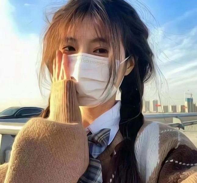 爱死你害死你
