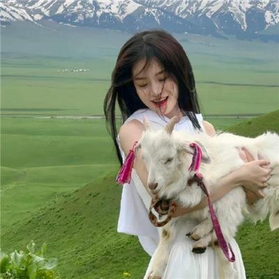 我想我愿意